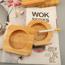 Wooden Ashtray